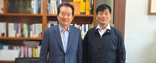정세균 전 총리 간담회